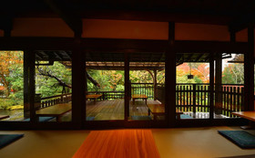 Kyoto Ohara Ryokan Seryo