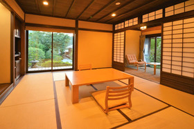 Kyoto Ohara Ryokan Seryo