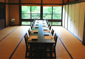 Kyoto Ohara Ryokan Seryo