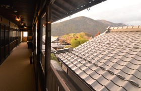 Kyoto Ohara Ryokan Seryo