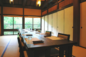 Kyoto Ohara Ryokan Seryo