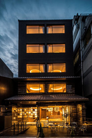 Kyoto Shijo Takakura Hotel Grandereverie