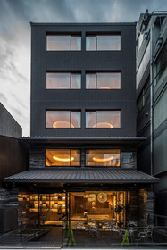Kyoto Shijo Takakura Hotel Grandereverie