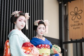 Kyoto Stay Sakura Toji South 2