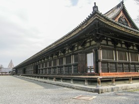 Kyoto Stay Sakura Toji South 2