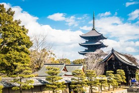 Kyoto Stay Sakura Toji South 2