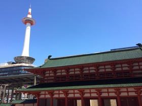 Kyoto Stay Sakura Toji South 2
