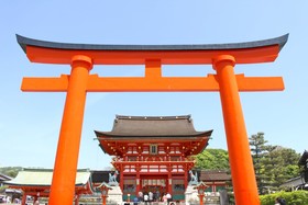 Kyoto Stay SAKURA Toji West 1