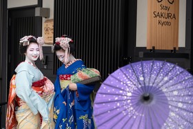 Kyoto Stay SAKURA Toji West 1