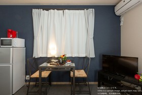 Kyoto Stay SAKURA Toji West 1