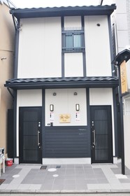 Kyoto Stay SAKURA Toji West 1