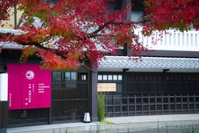 Kyoto Takasegawa Bettei