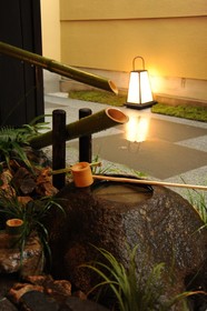 Kyoto Takasegawa Bettei