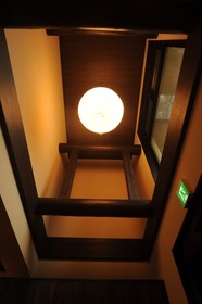 Kyoto Takasegawa Bettei