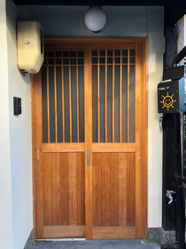 Kyoto Tanbaguchi Classic Japanese House