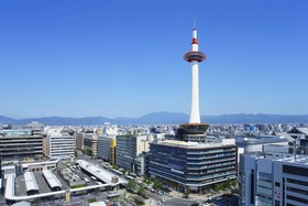 Kyoto Tower
