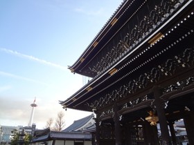 Kyoto Tower