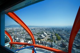 Kyoto Tower