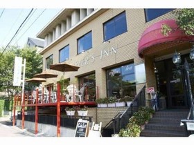 Kyoto Travelers Inn