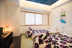 Kyoto Travelers Inn