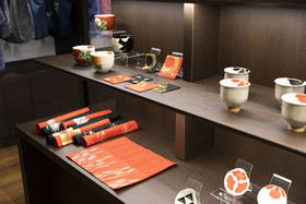 Kyoto U-Bell Hotel