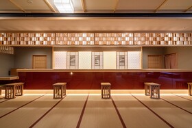 Kyoto Umekoij Kadensho