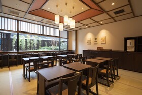 Kyoto Umekoij Kadensho