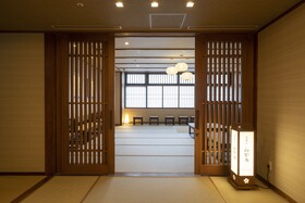 Kyoto Umekoij Kadensho
