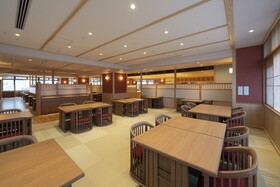 Kyoto Umekoij Kadensho