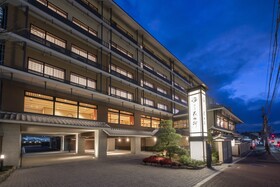 Kyoto Umekoij Kadensho