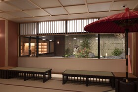 Kyoto Umekoij Kadensho