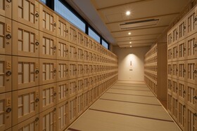 Kyoto Umekoij Kadensho