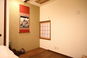 Kyotoya Junnya