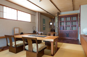 Kyotoya Sakura-an