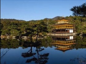 Kyoto Yorokobu Inn