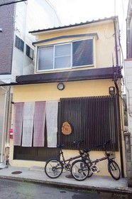 Kyoto Yorokobu Inn