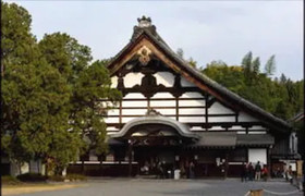 Kyoto Yorokobu Inn
