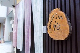 Kyoto Yorokobu Inn