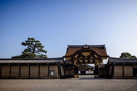 Garrya Nijo Castle Kyoto
