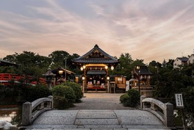 Garrya Nijo Castle Kyoto