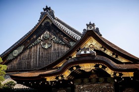Garrya Nijo Castle Kyoto