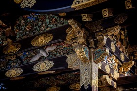 Garrya Nijo Castle Kyoto
