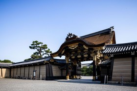 Garrya Nijo Castle Kyoto