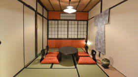 Kyougetsu An