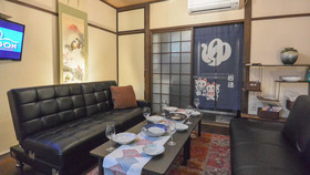 Kyougetsu An