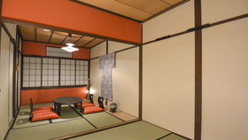Kyougetsu An