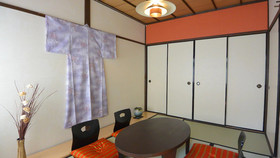 Kyougetsu An