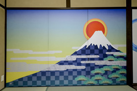 Kyoumachiya Inn Rakuouan