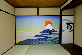 Kyoumachiya Inn Rakuouan