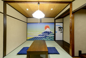 Kyoumachiya Inn Rakuouan